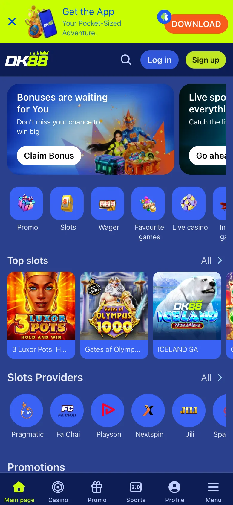 DK88 mobile home screen