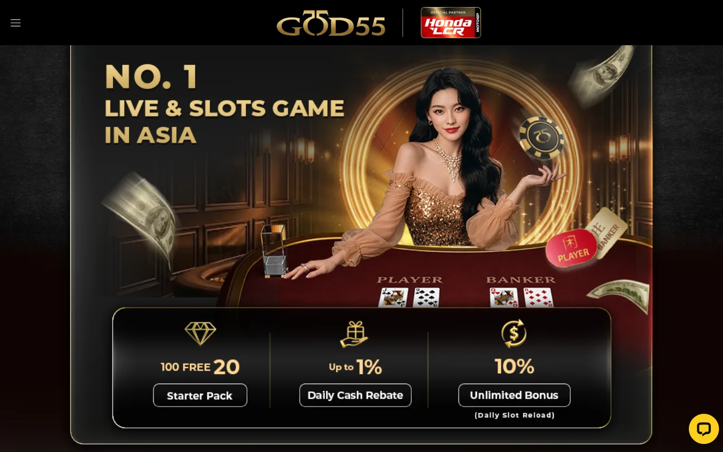 GOD55 registration page