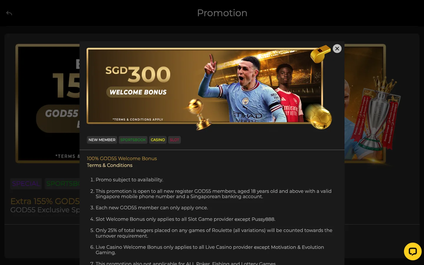GOD55 100% welcome bonus up to SGD 300