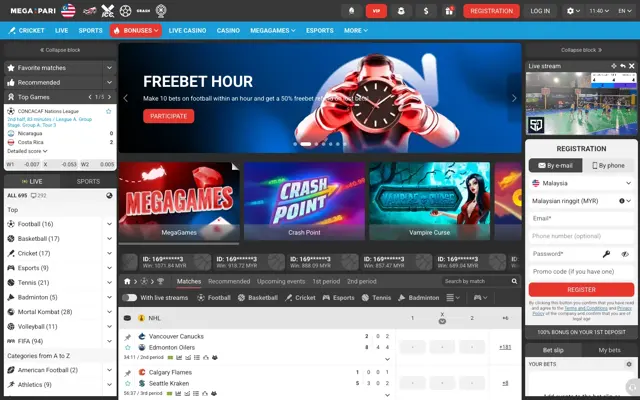 Laman utama Megapari dari Malaysia dengan bendera Malaysia, MegaGames dan borang pendaftaran ditetapkan kepada Malaysia dan MYR