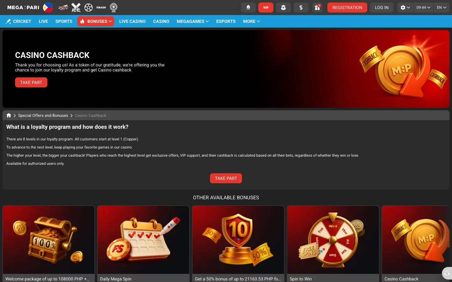 Megapari Casino Cashback loyalty page