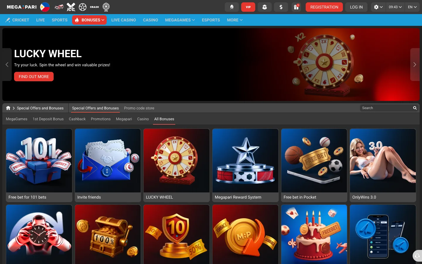 Megapari promotions page