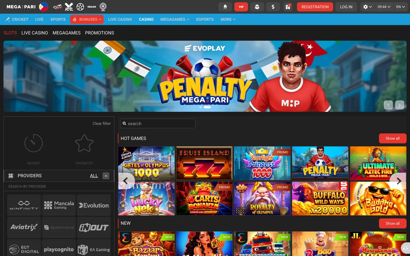 Megapari slots lobby