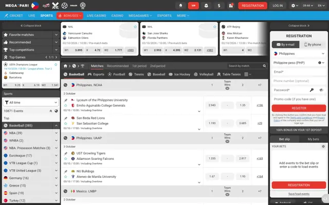 Megapari sportsbook showing Philippines NCAA and UAAP basketball odds