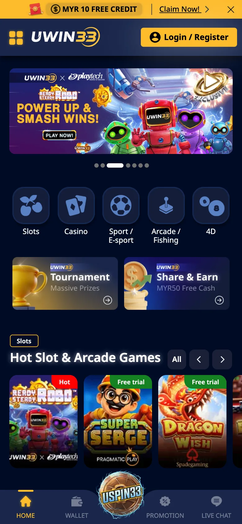 UWIN33 mobile home screen