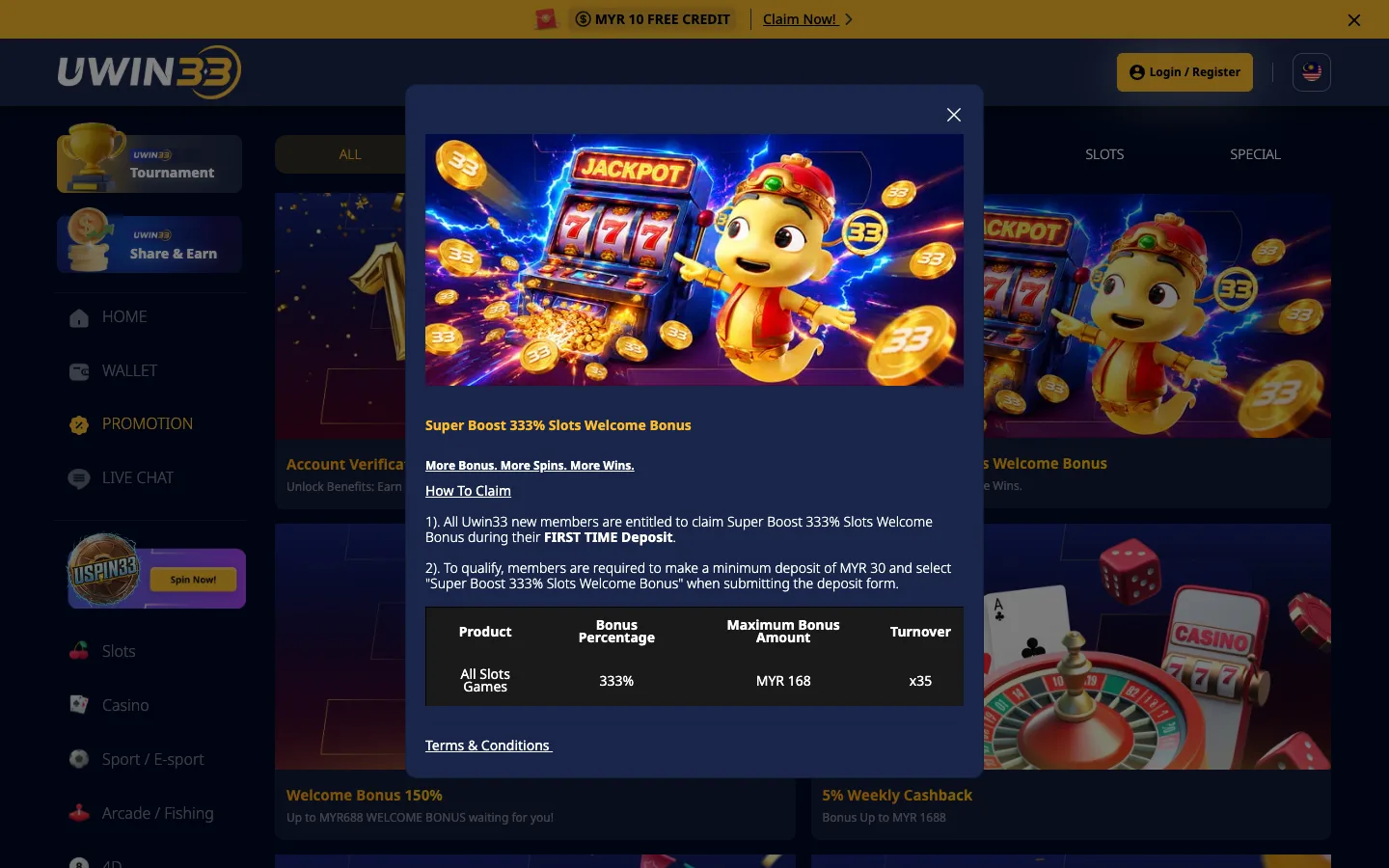 UWIN33 Super Boost 333% Slots Welcome Bonus terms