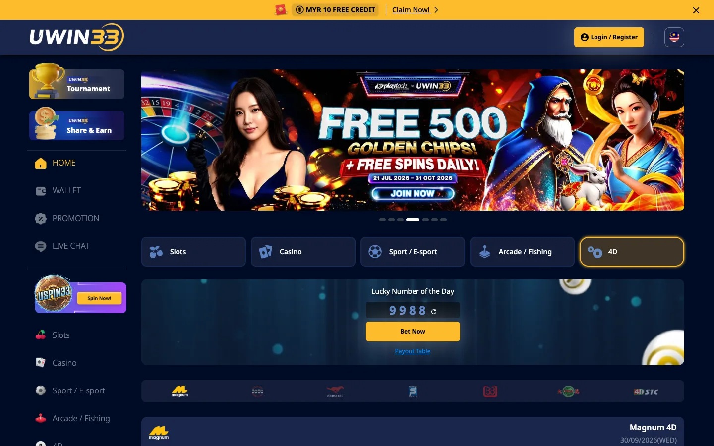 Halaman 4D UWIN33 dengan Lucky Number of the Day dan keputusan Magnum, Toto dan Da Ma Cai
