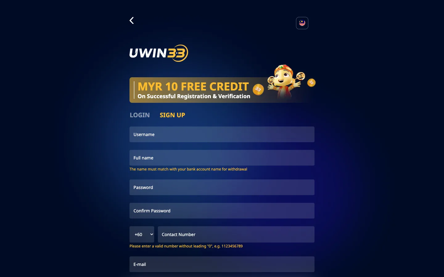 UWIN33 sign-up form