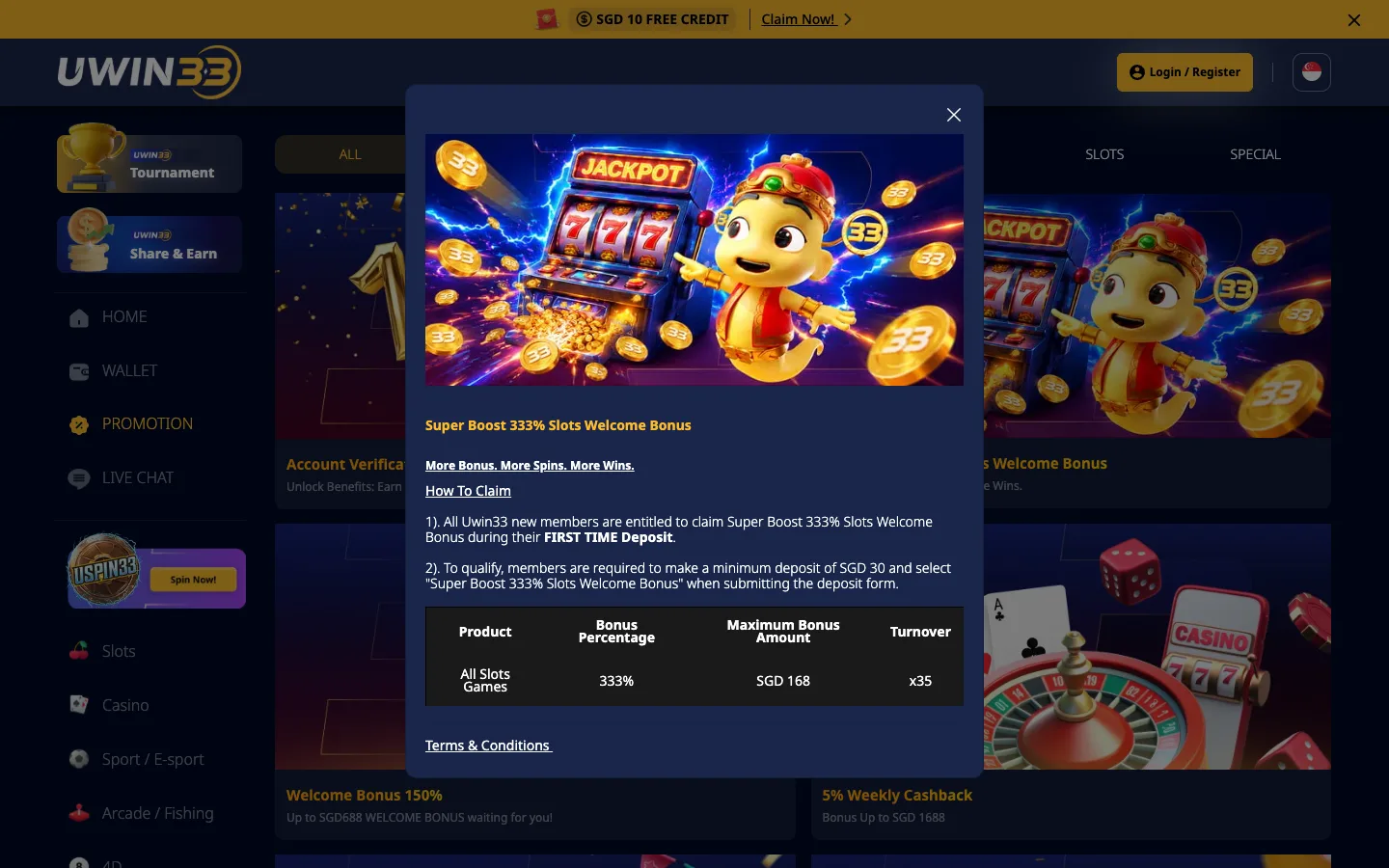 UWIN33 Super Boost 333% Slots Welcome Bonus terms